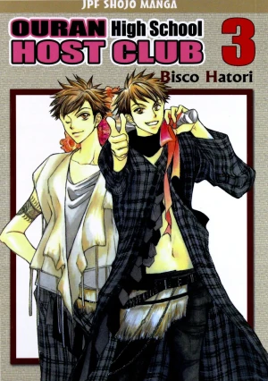 Ouran High School Host Club t.3 - Bisco Hatori - książka