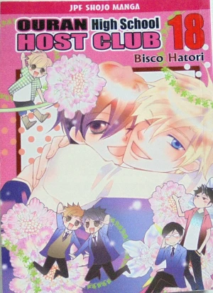 Ouran High School Host Club. Tom 18 - Hatori Bisco - książka
