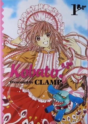 Kobato - Clamp - książka