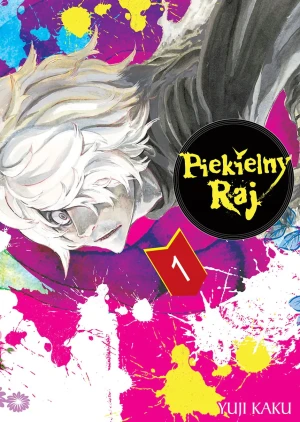 Piekielny Raj. Tom 1 - Yuji Kaku - książka
