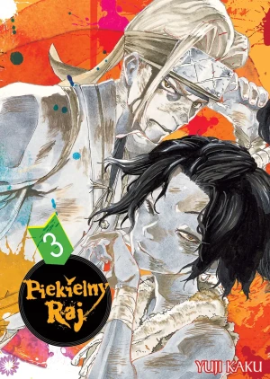 Piekielny Raj. Tom 3 - Yuji Kaku - książka