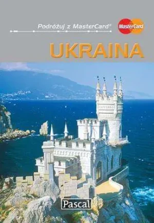 Ukraina. Przewodnik Ilustrowany - praca zbiorowa - książka