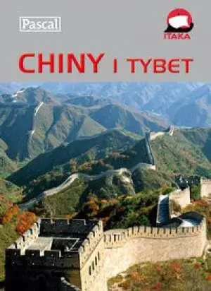 Chiny i Tybet - Foster Simon,  Line-Liu Jen,  Owyang Sharon,  Pham - książka