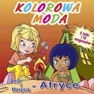 Ania i Marysia w Afryce - Praca Zbiorowa -  - Opracowanie zbiorowe - książka