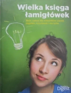 Wielka księga łamigłówek - W opisie - książka