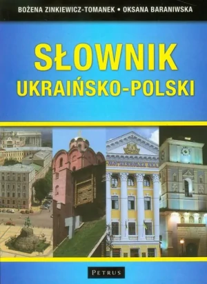 Słownik ukraińsko-polski - Zinkiewicz-Tomanek Bożena,  Baraniwska Oksana - książka
