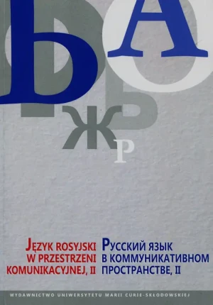 Język rosyjski w przestrzeni komunikacyjnej II - Verne Juliusz - książka