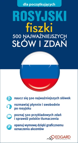 Rosyjski. Fiszki 500 najważniejszych słów i zdań - praca zbiorowa - książka