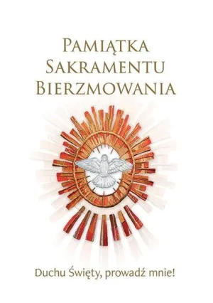 Pamiątka Sakramentu Bierzmowania - praca zbiorowa - książka