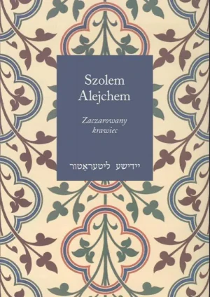 Zaczarowany krawiec i inne humoreski - Szolem Alejchem - książka