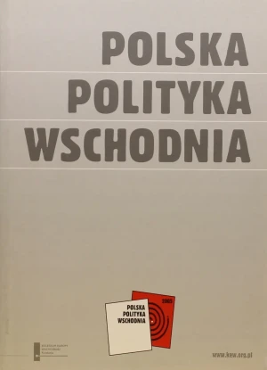 Polska polityka wschodnia -  - książka