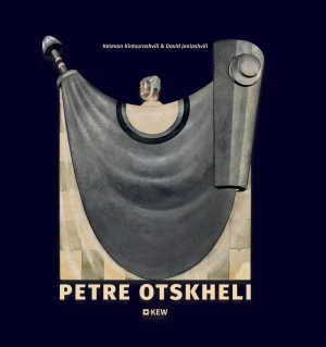 Petre Otskheli - David Janiashvili, Ketevan Kintsurashvili - książka