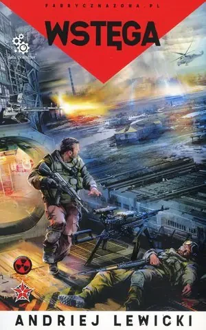 Wstęga - Andriej Lewicki - książka
