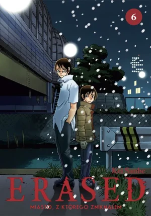 Erased - Kei Sanbe - książka