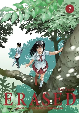 Erased - Kei Sanbe - książka