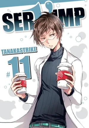 Servamp - TanakaStrike - książka