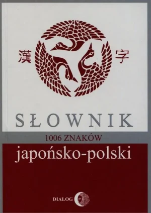 Słownik japońsko-polski - Bratisław Iwanow - książka