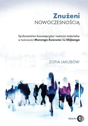 Znużeni rzeczywistością - Zofia Jakubów - książka
