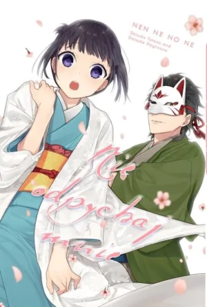 Nie Odpychaj Mnie - Totono Shizuku, Hagiwara Daisuke - książka
