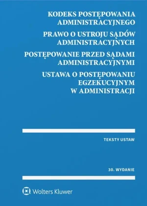 Kodeks postępowania administracyjnego w.30 - praca zbiorowa - książka