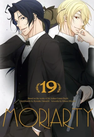 Moriarty. Tom 19 - Ryousuke Takeuchi - książka