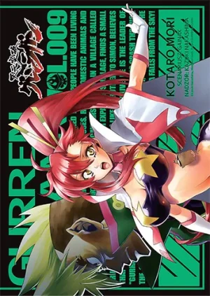 Gurren Lagann. Tom 9 - GAINAX - książka