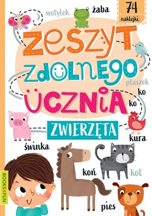 Zwierzęta. Zeszyt zdolnego ucznia - praca zbiorowa - książka