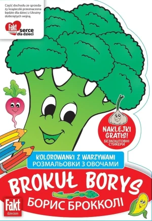 Fakt Dzieciom - praca zbiorowa - książka