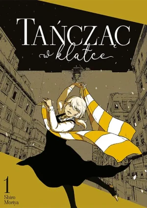 Tańcząc w klatce. Tom 1 - Shiro Moriya - książka