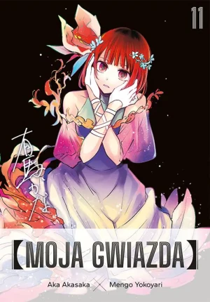 Moja gwiazda. Tom 11 - Mengo Yokoyari - książka