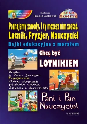 Poznajemy zawody. I ty możesz nim zostać TW - Lech Tkaczyk - książka