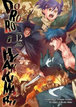 Dororo i Hyakkimaru. Tom 12 - Osamu Tezuka - książka