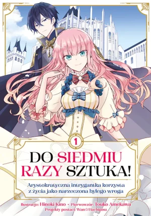 Opowieść Panny Młodej #15 - Kaoru Mori - książka
