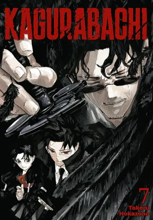 Kagurabachi #7 - Hokazono Takeru - książka