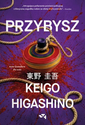 Przybysz - Keigo Higashino - książka