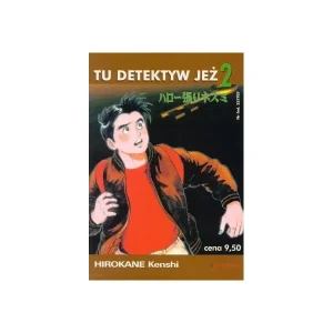 Tu detektyw Jeż. Tom 2 - Kenshi Hirokane - książka