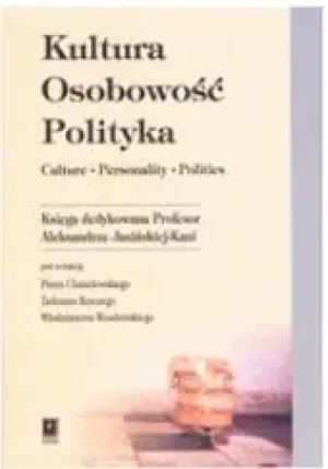 Kultura Osobowość Polityka - Piotr Chmielewski - książka