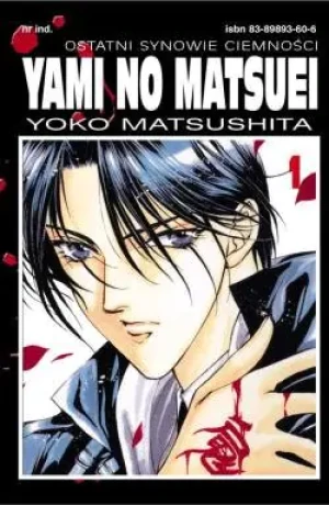 Ostatni synowie ciemności. Yami No Matsuei - tom 1 - Yoko Matsushita - książka