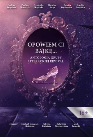 Opowiem Ci Bajkę - praca zbiorowa - książka