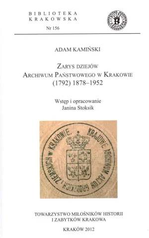 Samorząd krakowski. W trzydziestolecie odrodzenia - praca zbiorowa - książka