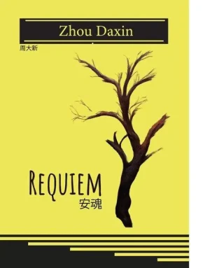 Requiem - Zhou Daxin - książka