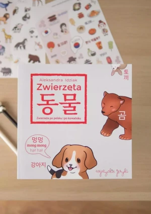 Zwierzęta po polsku i koreańsku - Aleksanra Idziak - książka