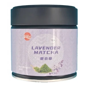 Brilliant Lavender Matcha 80g
