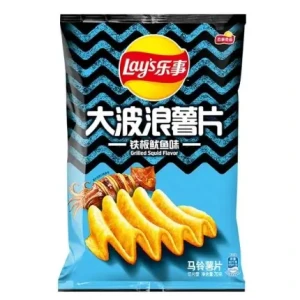 Lay’s || Grilled Squid  ||70g