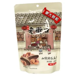 Sunflower Seeds Hickory 100g