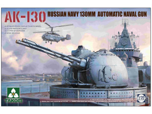 Armata morska AK-130 Russian Navy 130mm Automatic Naval Gun