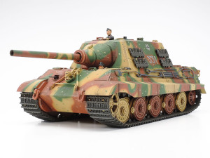Działo pancerne Jagdtiger Sd.Kfz.186