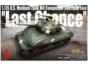 Czołg M4 Sherman late Last chance