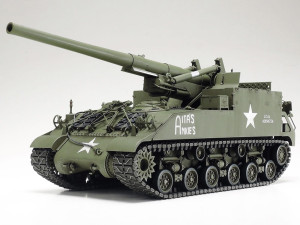 Działo samobieżne M40 155mm