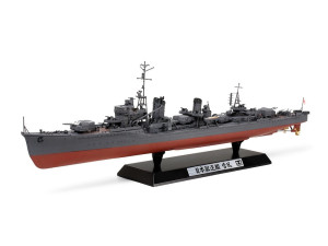 Okręt niszczyciel Yukikaze